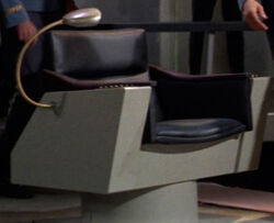 The original command console with gooseneck viewer in 2254
