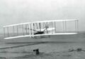 Wright Flyer, The Cage