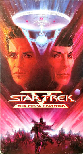 The Final Frontier 1989 US VHS cover