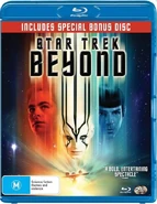 JB Hi-Fi 2-disc retailer exclusive cover