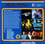Back cover German three-reel edition, part 1