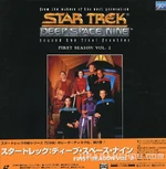 Star Trek: Deep Space Nine - First Season Vol. 2