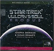 Exodus audiobook cover, unabridged versions.jpg (25 KB) Audiobook cover, unabridged version