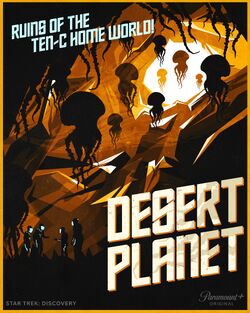 "Rosetta" art poster