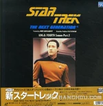 Star Trek: The Next Generation - Log 8