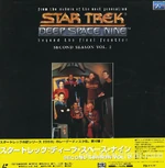 Star Trek: Deep Space Nine - Second Season Vol. 2