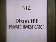 312 dixon hill private investigator