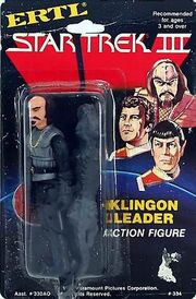 Ertl 334 1984 Klingon Leader