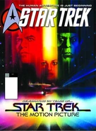 STM US issue 23 PX solicitation cover.jpg (46 KB) Previews exclusive solicitation cover