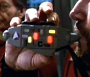 Electronic Boatswains whistle