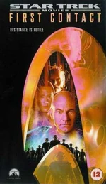 Cover of First Contact 1998 release