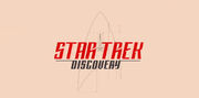 Discovery season 1 title card