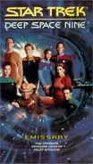 DS9 001 US VHS.jpg (40 KB) US VHS