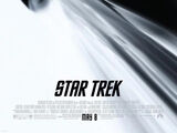 Star Trek (film)