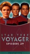 VOY Episode 29 US VHS