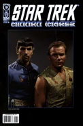 Mirror Images issue 1 cover RI.jpg (105 KB) Retailer incentive photo cover