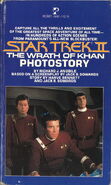 Star Trek Photostory Cover 2 (2nd edition)