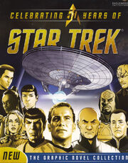 Star Trek Graphic Novel Collection intro boost