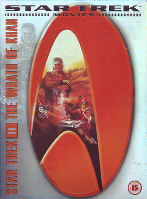 Star Trek II Special Numbered Edition DVD Cover