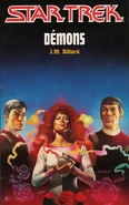 Démons (roman).jpg (88 kio) "Démons" (Fleuve Noir ; 1993 ; traduit par Bruno Billion)