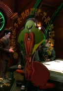 Script used in an official transcript seal