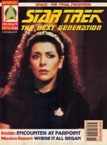 Cover of issue 13.