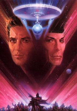 The Final Frontier Poster