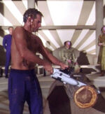 Archer's uniform pants, 2152