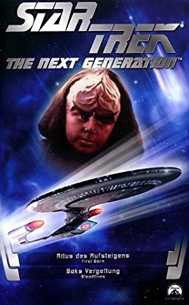 Ritus des Aufsteigens – Boks Vergeltung