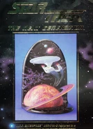 Willitts Designs USS Enterprise-D bookend.jpg (1.41 MB) USS Enterprise NCC-1701-D bookend