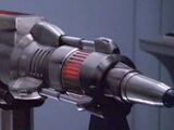 Warhead