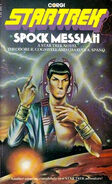 Spock Messiah, Corgi