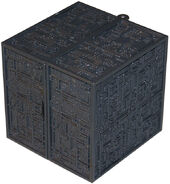 Innerspace Borg cube