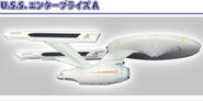 Konami Star Trek USS Enterprise-A ‎