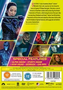 UK Region 2 only back cover