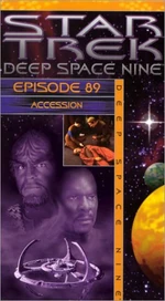 Cover of tape 87