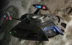 USS Equinox