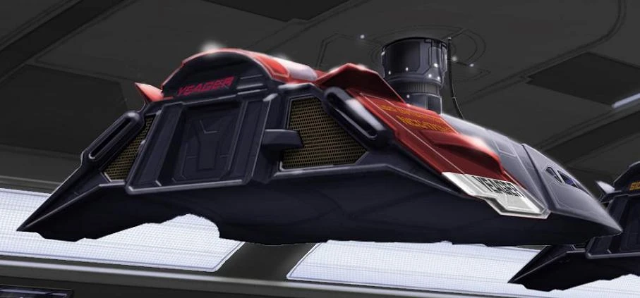 McCall class | Memory Delta Wiki | Fandom