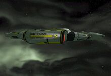 ISS Defiant (ICC-74205)
