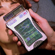 Medicaltricorder 2378