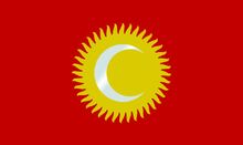 Flag of the Khanate of Earth.