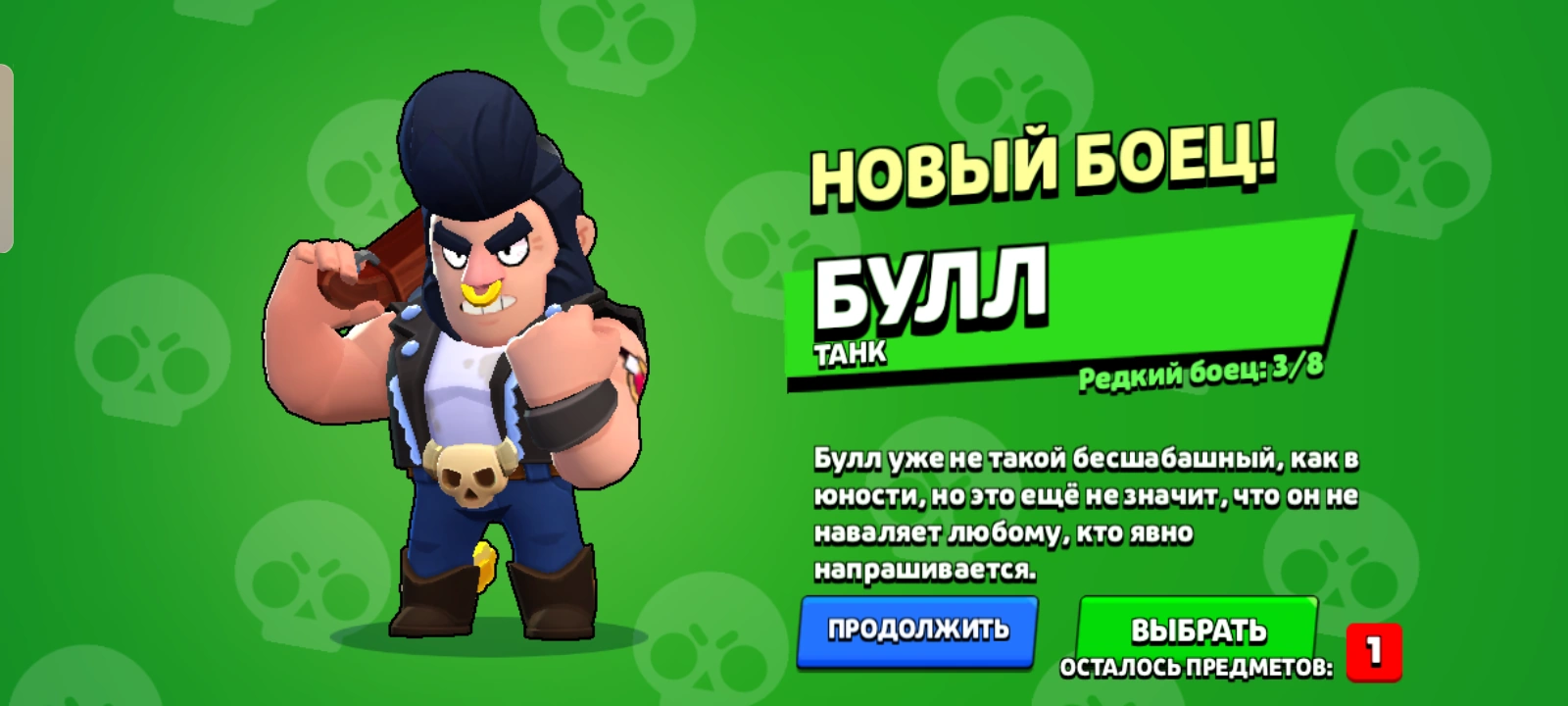 Frieren meme. Троллфейс. Тролль фейс. Трололо Мем. Аватарка тролля.