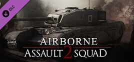 Header(airbone)