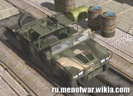 EQ-2050