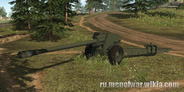 M-46
