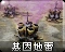 Vnmmicon