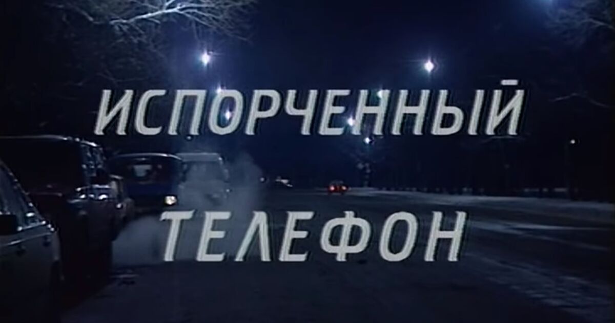 Презентация "Лексика" - скачать презентации по Русскому языку