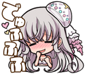 Chat Room Merc Storia English Wiki Fandom Chat Room Merc Storia English Wiki Fandom