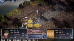 Mercenaries Lament: Requiem of the Silver Wolf | Mercenaries
