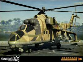 Vz anaconda